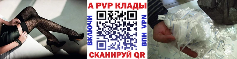Купить наркотик Красноуральск Каннабис  АМФ  ГАШИШ  МЕФ 