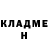 Бутират оксибутират Rustam Mametov