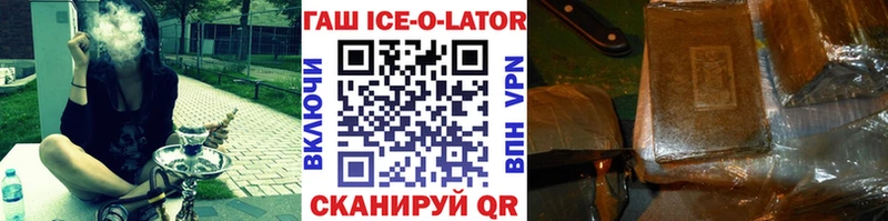 ГАШИШ убойный  Красноуральск 