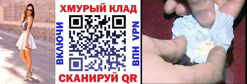 Героин гречка  Красноуральск 
