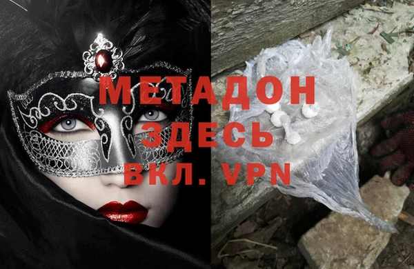 прущая мука Белоозёрский