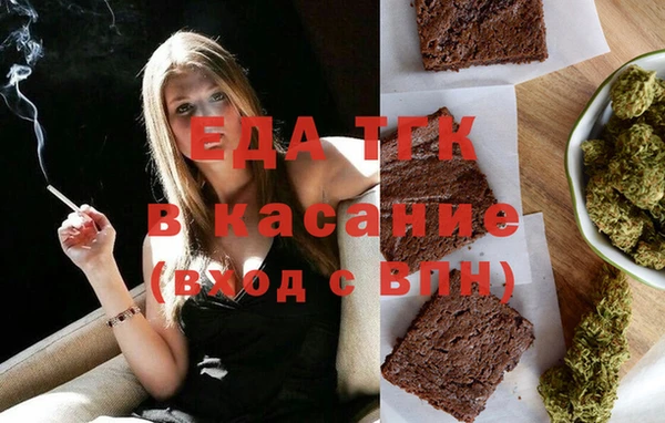 прущая мука Белоозёрский