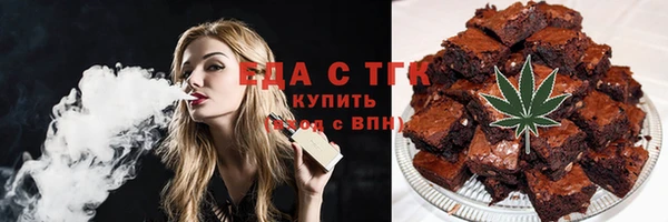 прущая мука Белоозёрский