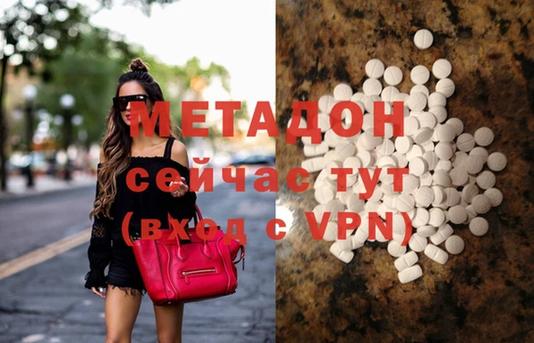 MESCALINE Баксан