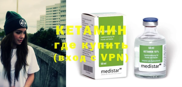 прущая мука Киреевск