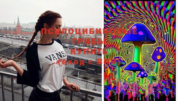 каннабис Киренск