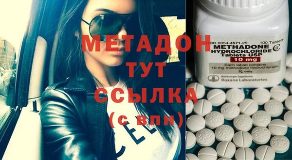 прущая мука Белоозёрский