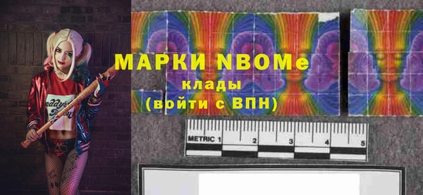 прущая мука Белоозёрский