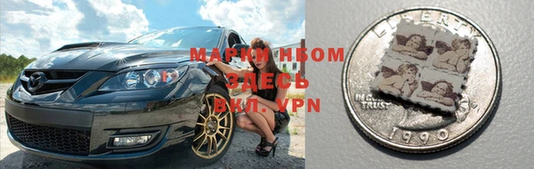 тгк Беломорск