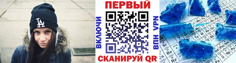 МЕТАМФЕТАМИН винт Красноуральск