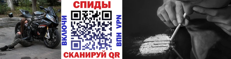 Метамфетамин пудра Красноуральск